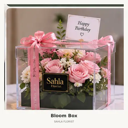 Bloom Box Sragen